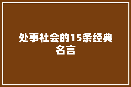 装修对比图制作软件,重塑家居之美，打造个性化空间