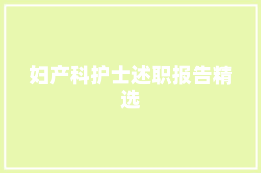 上海室内装修,打造优良居住环境，品味美好生活