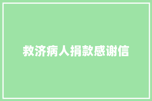 上海工装空间装修设计,融合现代美学与适用功能的完美融合