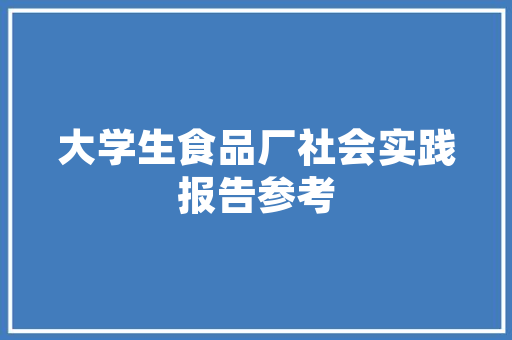 介绍影楼装修哪家强权威推荐助力您的完美蜕变
