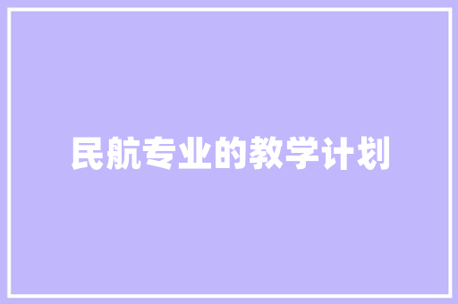 买房装修,投资未来，打造温馨家园