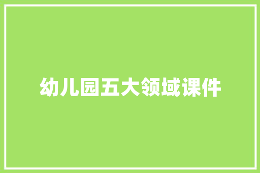 壹品府邸,现代风格的极致演绎，品味生活的新篇章
