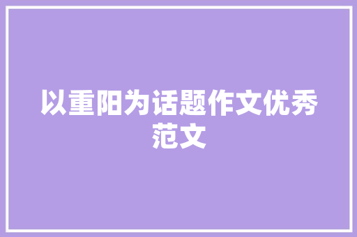 全屋定制安装师傅平台,打造家居服务新生态，引领行业发展新风向_全屋定制安装师傅平台