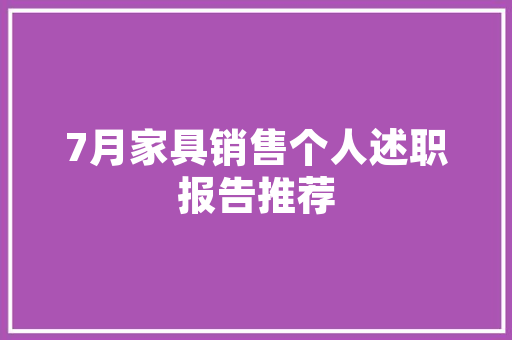 全屋定制效果图大全介绍,打造个性化家居空间的秘密武器_全屋定制效果图大全