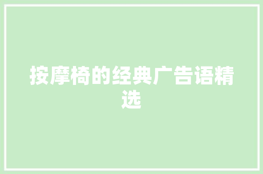 亚花梨木实木地板,自然之美，品质之选