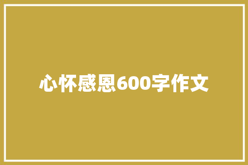 长春_公司推荐,专业改造，让家焕然一新_房子改造找哪家_公司长春