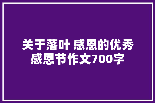 合肥装修材料市场,品质与时尚的交汇之地