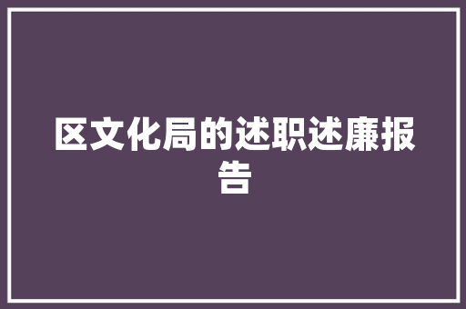 吊顶床幔装修,打造温馨浪漫的家居空间