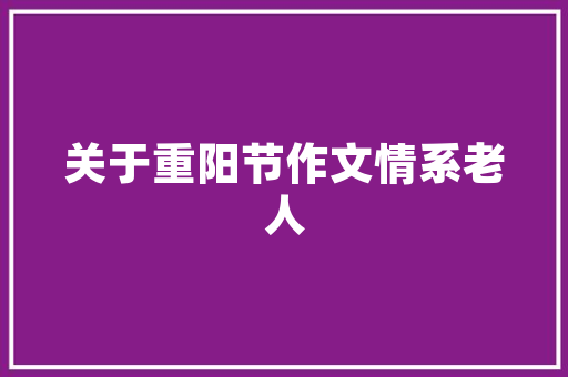 吊顶装修,打造美观适用空间的方法