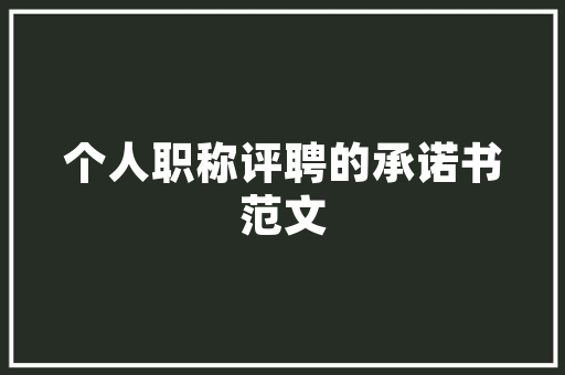 吴江装修公司盘点,品质之选，打造理想家居