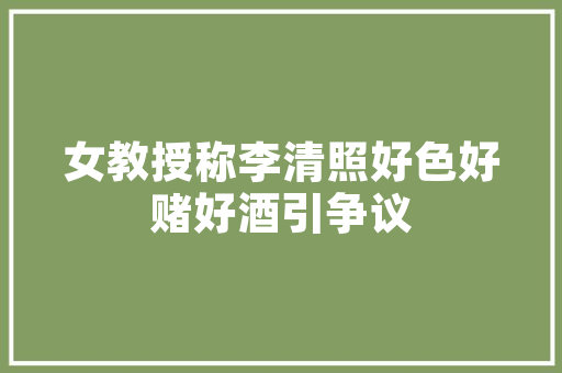 和家网装修论坛,打造高品质家居生活的秘密武器