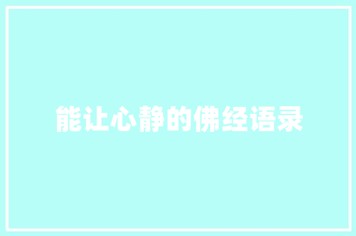 半包厨房改造,打造温馨家居新天地