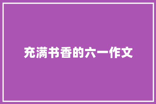 古建筑装修门庭,传承与创新的艺术交融