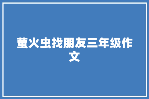 古韵今风，清真拉面馆的装修之美_探寻传统与现代的和谐交融