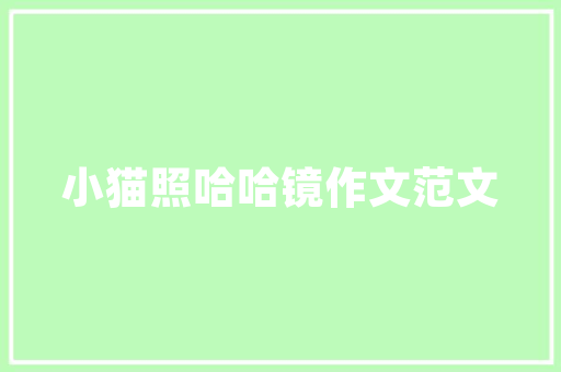 古韵今风，煲仔饭店的装修艺术之旅