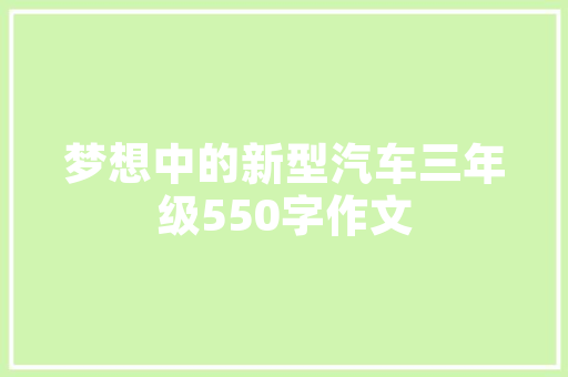 古韵新意，汤包店装修诠释传统与现代的完美融合