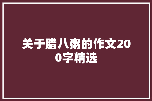 商务办公室装修设计,打造高效、舒适的办公空间艺术