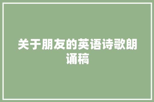 商铺装修改造，焕新空间，提升商业魅力