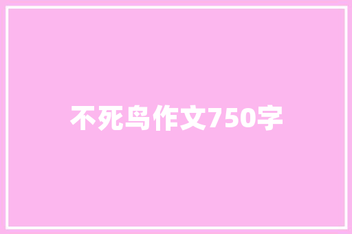 四平小厨房装修效果图,空间利用的艺术