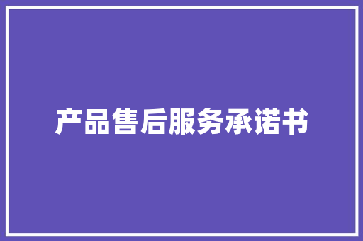 国仕山装修效果图赏析,现代简约风格演绎生活美学