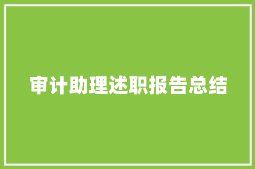 国外美发店装修图鉴,时尚与舒适的完美融合