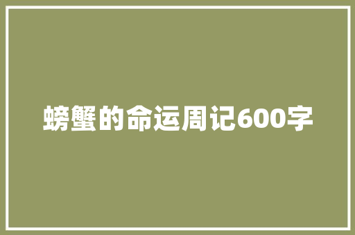 国润城精装修房子,品质生活新标杆