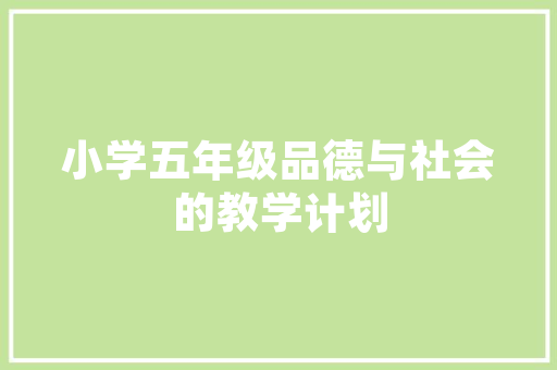 国潮风店面装修,传统文化与现代审美的完美融合