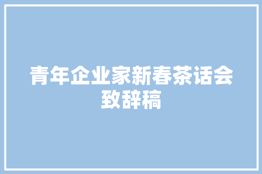 圣象AP885,家居艺术的典范，品味生活的象征