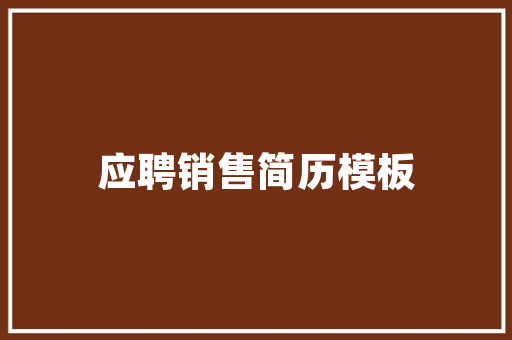 地下储藏间装修效果图,打造适用与美观并重的储物空间