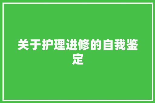 品味虾火锅新风尚,装修效果图中的餐饮美学之旅