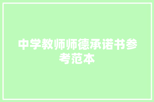 桶子房改造,传统与现代的完美邂逅