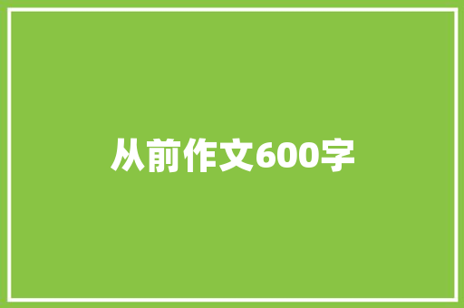 唐卡装修,传统文化与现代审美的完美融合