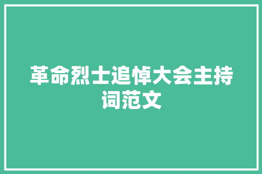 邢台信都区低保危房改造,助力民生，共筑安居乐业新篇章