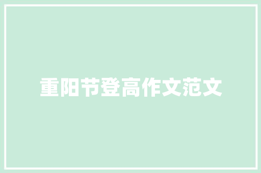 地主爷柜,古典韵味与现代艺术的完美融合