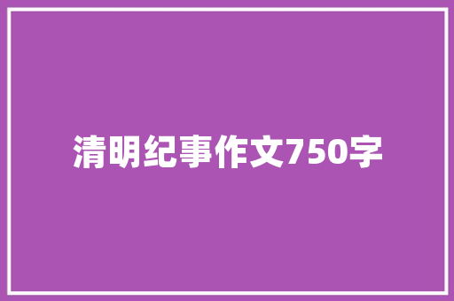 墙砖损坏无需忧，专业更换重焕新颜