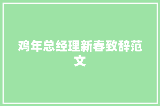 药店装修成本分析,如何打造舒适高效的医药空间