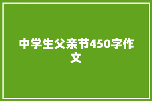 店面装修,提升业绩的艺术之路