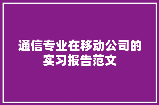58平方开间装修,空间利用的艺术与智慧